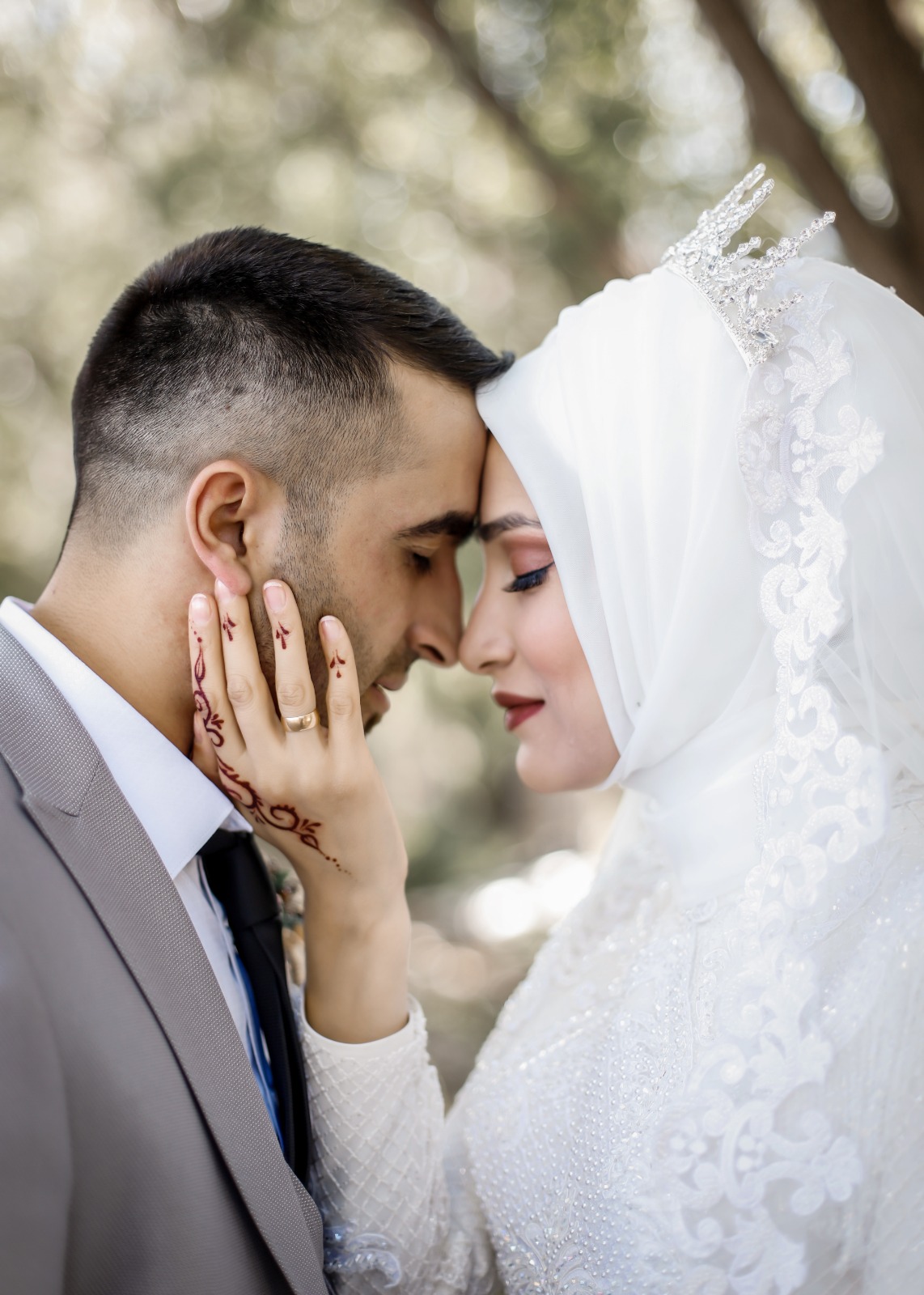 Aşiyan Bayan Kuaförü