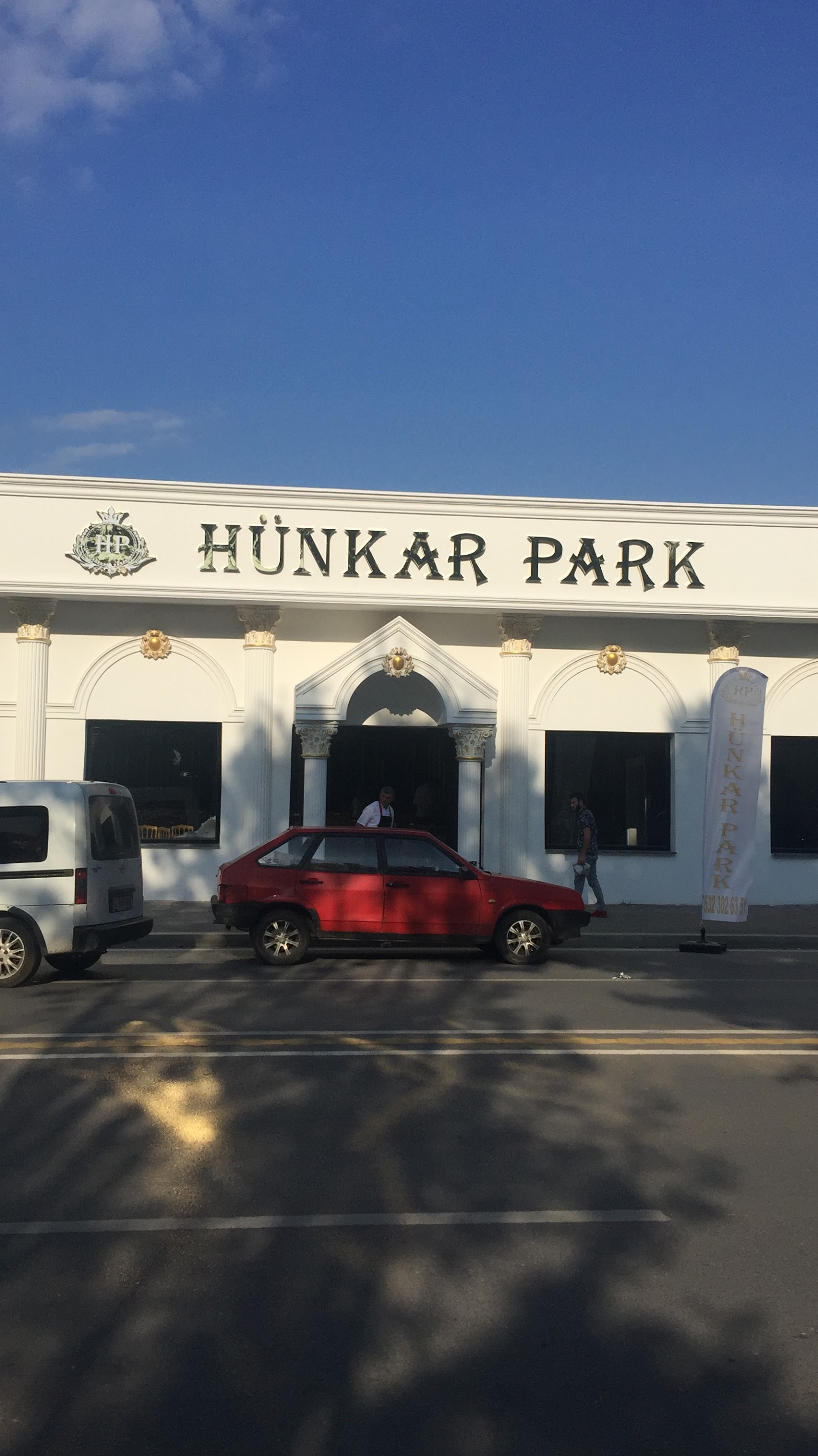 Hünkar Park Kır Bahçesi Ve Düğün Salonu — Ağrı kır düğünü mekanı görsel 5